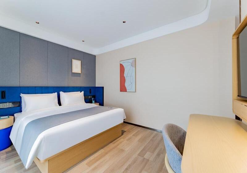 Номер Премиум, Lanou Hotel Longkou Boshang Shopping Plaza