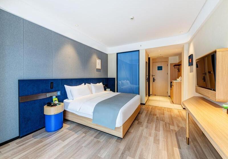Президентский Люкс, Lanou Hotel Longkou Boshang Shopping Plaza