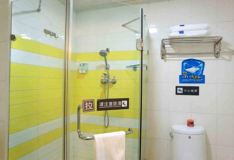اتاق استاندارد, 7days Inn Qinyang Xifeng District North Street