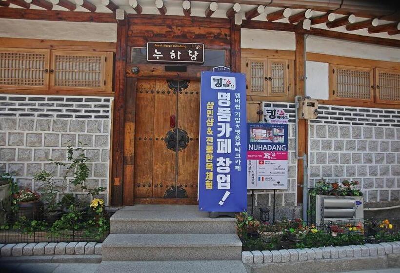 Quarto Familiar, Hanok Guesthouse Nuha