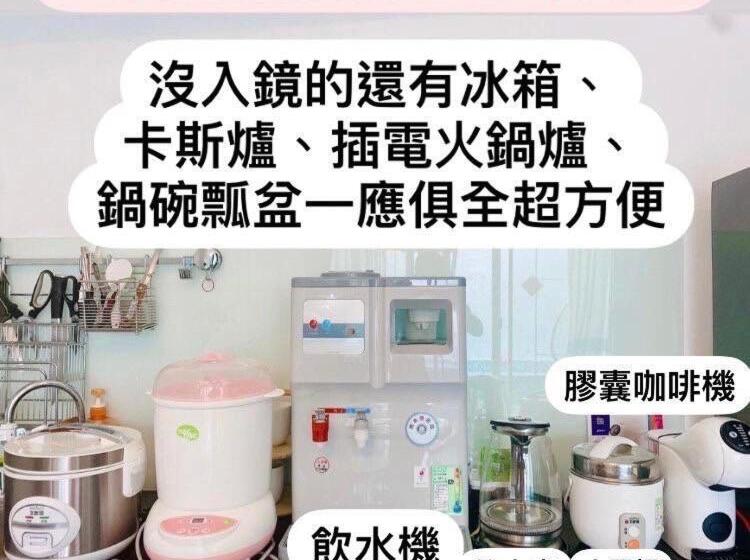 اتاق استاندارد با چشم‌انداز استخر, 墾丁恆春 海角42號一館泳池villa包棟