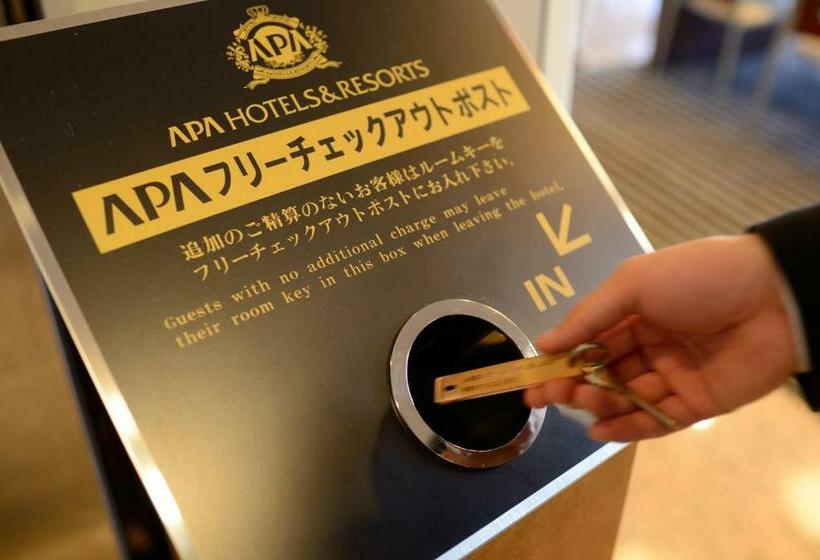 스탠다드 룸, Apa Hotel Maebashieki Kita
