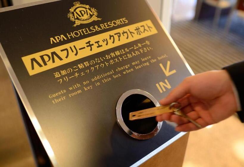 스탠다드 싱글 룸, Apa Hotel Maebashieki Kita