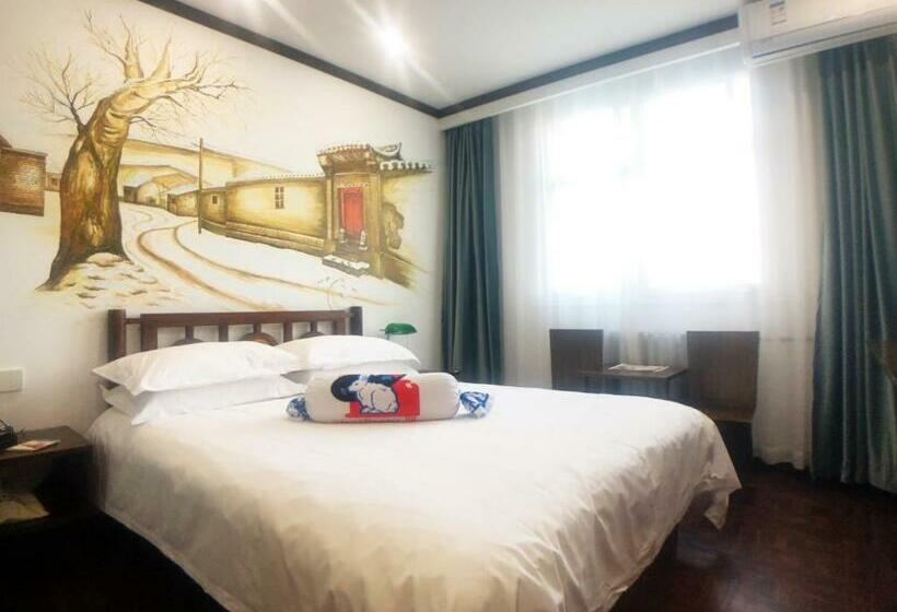 스탠다드 룸, Time Traveller Hotel  Near Beijing Yonghe Lama Temple, Ghost Street, Beihai Park, Jingshan Park, Dru
