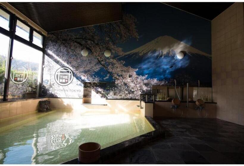 استودیوی استاندارد, The Ryokan Tokyo Yugawara   Vacation Stay 21489v