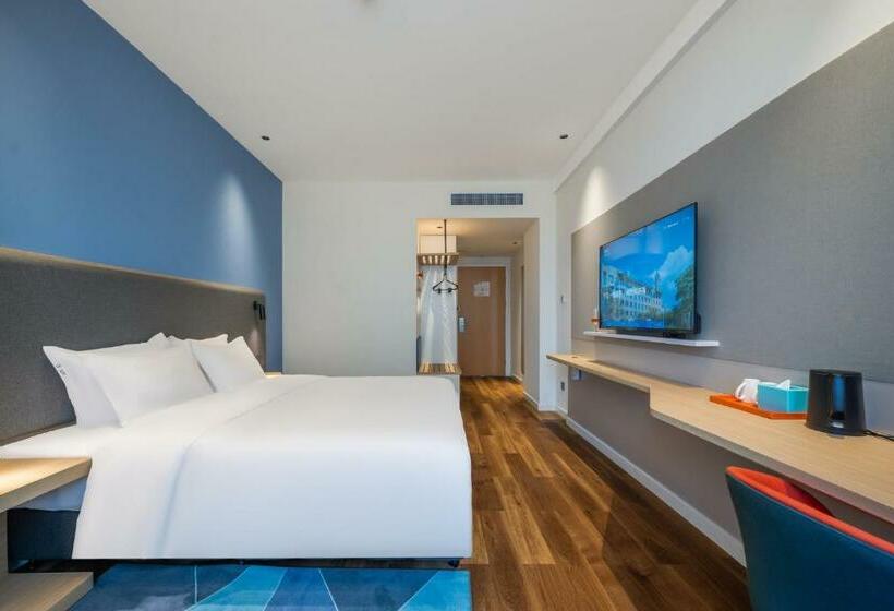 Стандартный Номер Кровать Кинг, Holiday Inn Express Jurong Xianlin