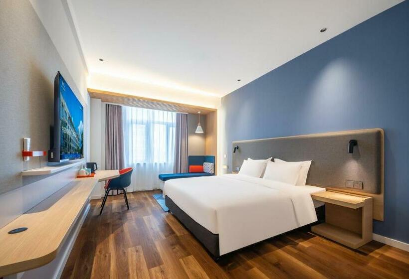 Стандартный Номер Кровать Кинг, Holiday Inn Express Jurong Xianlin