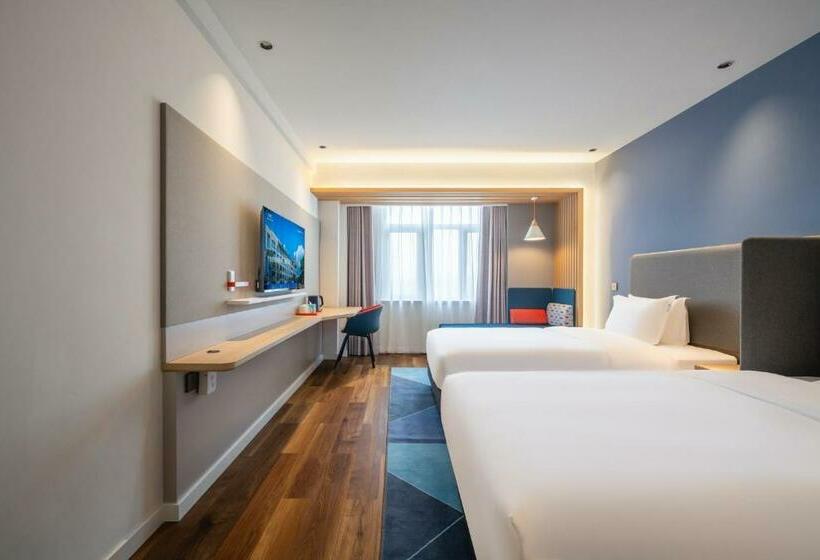 Номер Стандарт, Holiday Inn Express Jurong Xianlin