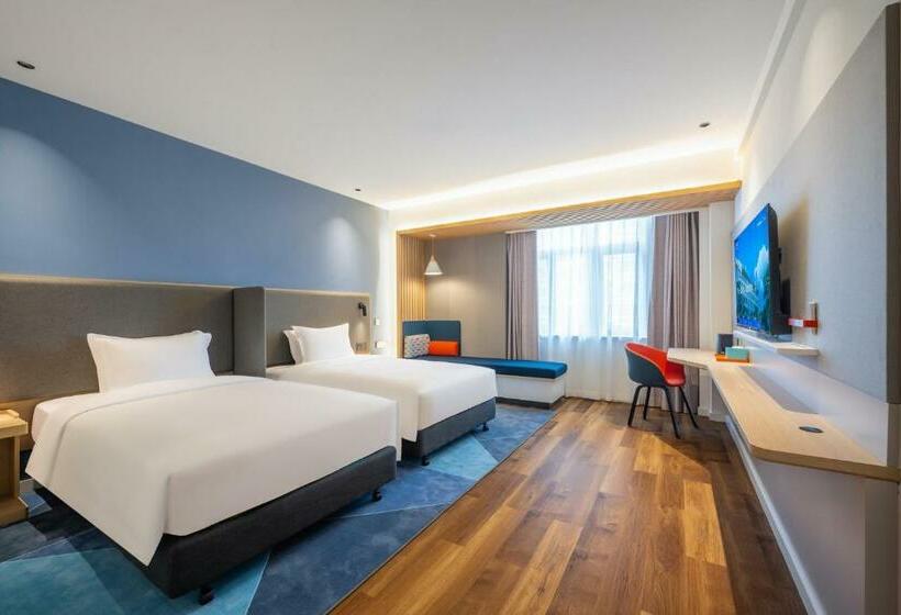 Номер Стандарт Адаптированный для Инвалидов, Holiday Inn Express Jurong Xianlin