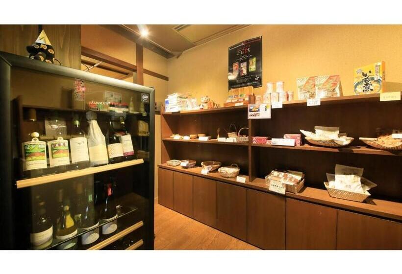 استودیوی استاندارد, Saikatei Jidaiya   Vacation Stay 96286v
