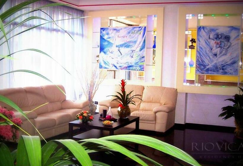 Студия Стандарт, Rio Vicano Residence
