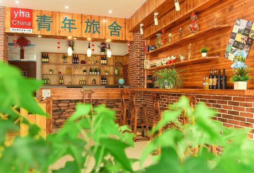 Номер Стандарт Трехместный, Huangshan Tangkou Haoshi International Youth Hostel