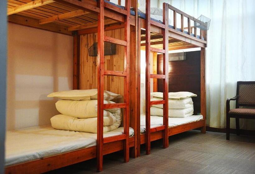 Кровать в Общей Комнате, Huangshan Tangkou Haoshi International Youth Hostel