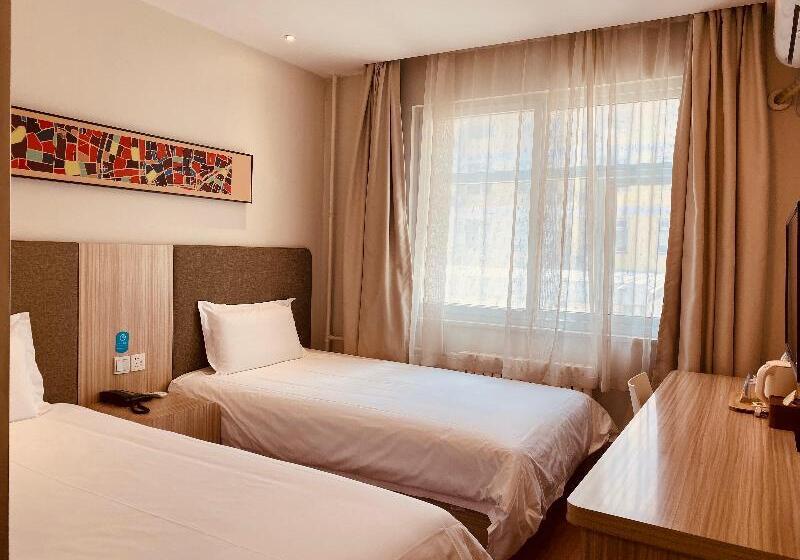 스탠다드 룸, Hanting Express Beijing Suzhou Bridge