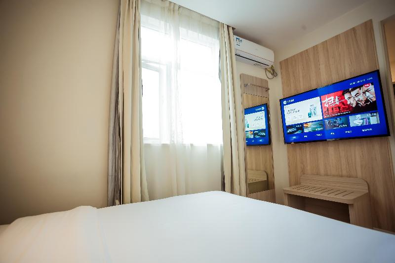스탠다드 룸, Hanting  Shanghai Hongqiao Wuzhong Road