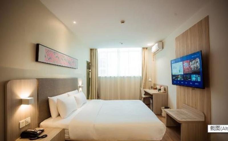 비즈니스룸, Hanting  Shanghai Hongqiao Wuzhong Road