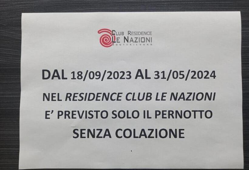Студия Стандарт, Club Hotel Le Nazioni
