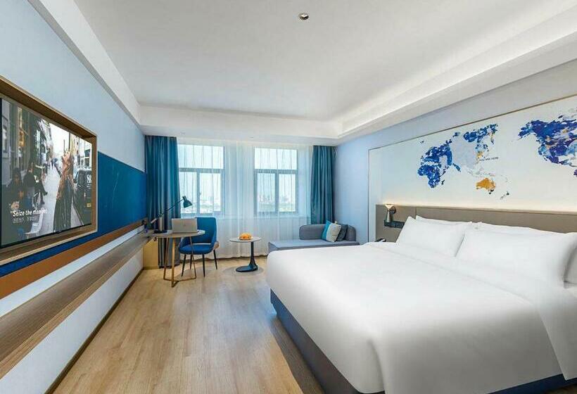 Номер Премиум, Kyriad Hotel Jiujiang Happy City