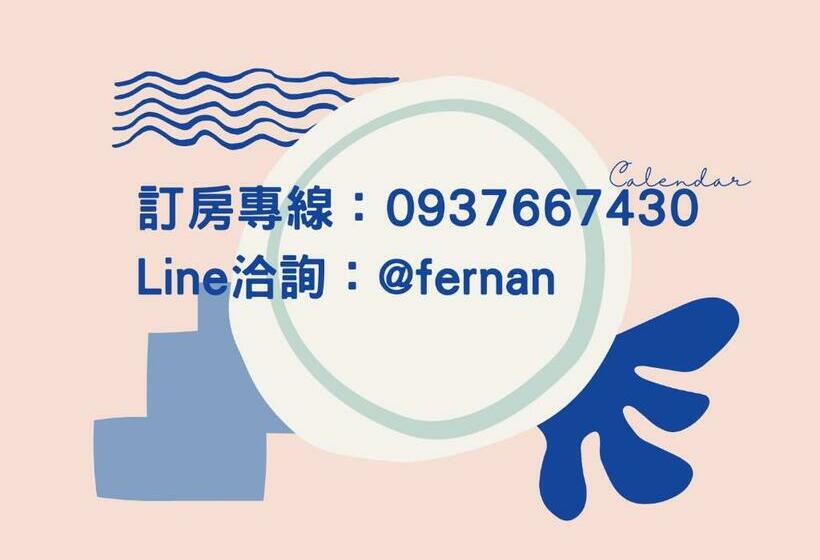 اتاق لوکس چهار تخته, 法藍旅店 宜蘭包棟首選