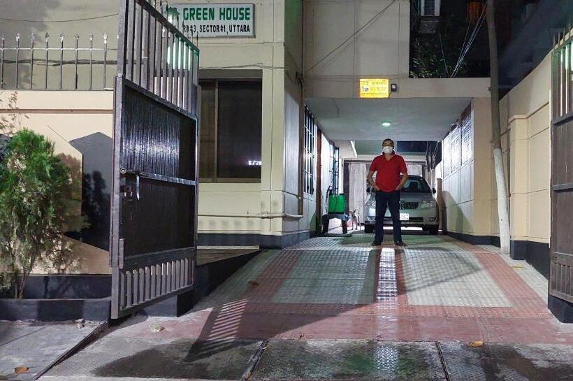 标准间, Green House