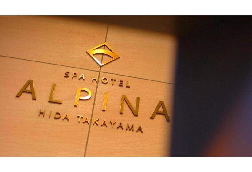 استودیوی استاندارد, Spa Hotel Alpina Hida Takayama   Vacation Stay 08476v