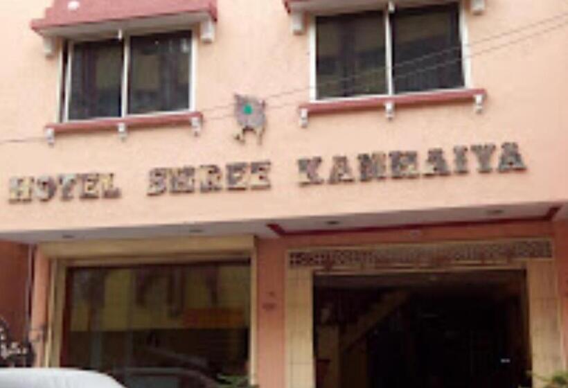Номер Стандарт, Shree Kanhaiya Nagpur