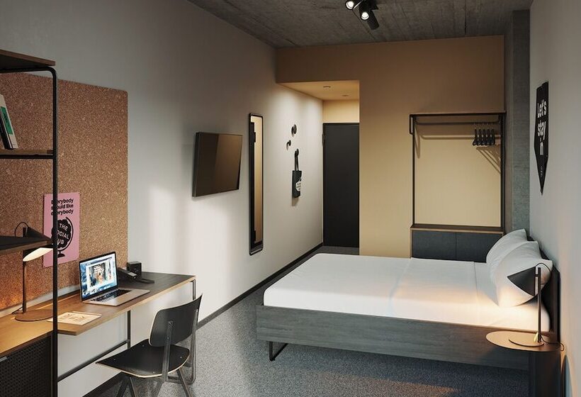 デラックスルーム, The Social Hub San Sebastián