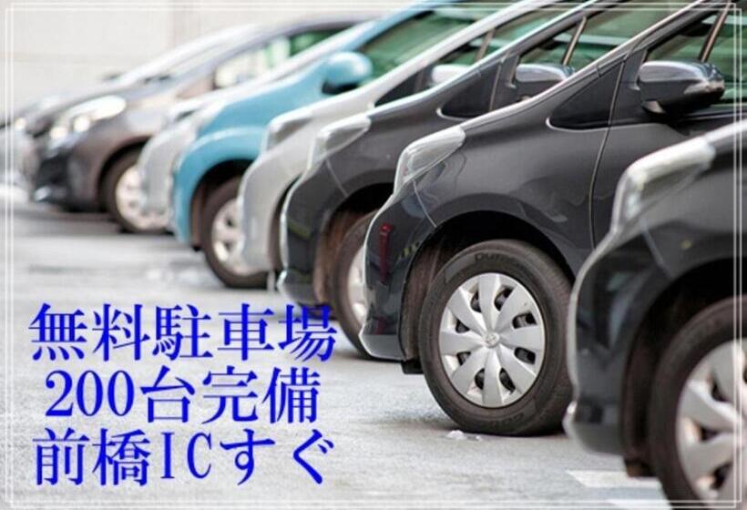 스탠다드 스튜디오, 1 2 3 Maebashi Mercury   Vacation Stay 01042v