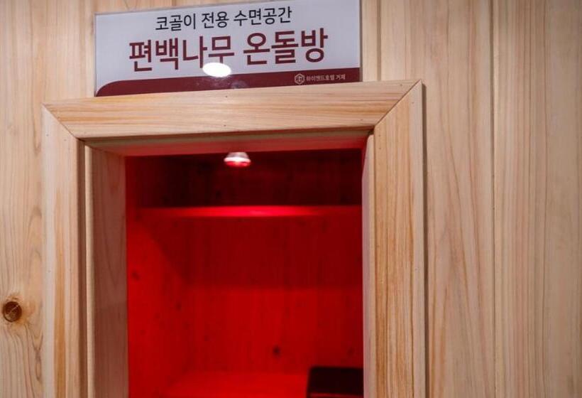سوییت خانوادگی, Geoje Highend