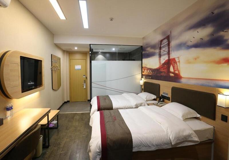 Номер Стандарт, Thank Inn Plus Anyang Hua County Renmin Road