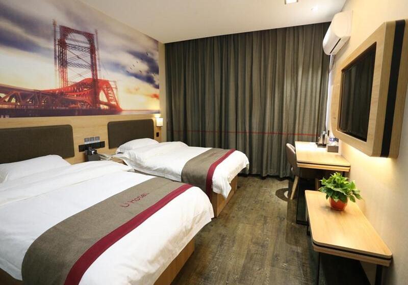 Номер Стандарт, Thank Inn Plus Anyang Hua County Renmin Road