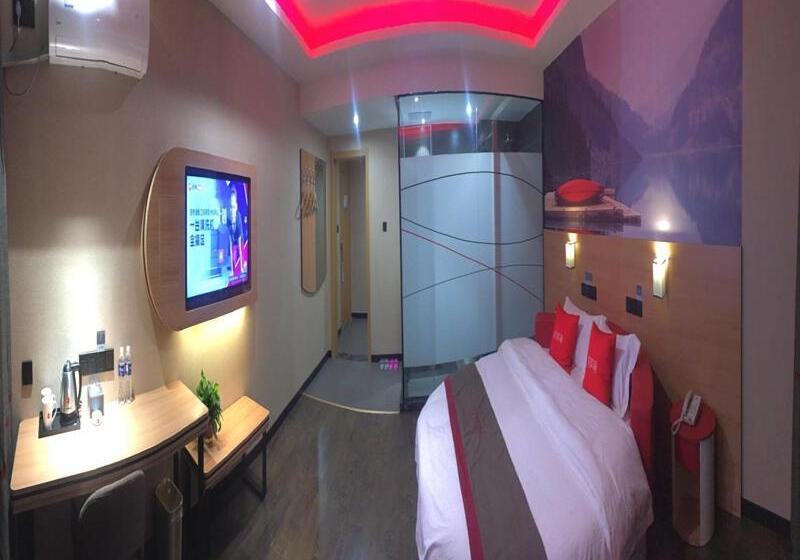 Номер Стандарт, Thank Inn Plus Anyang Hua County Renmin Road