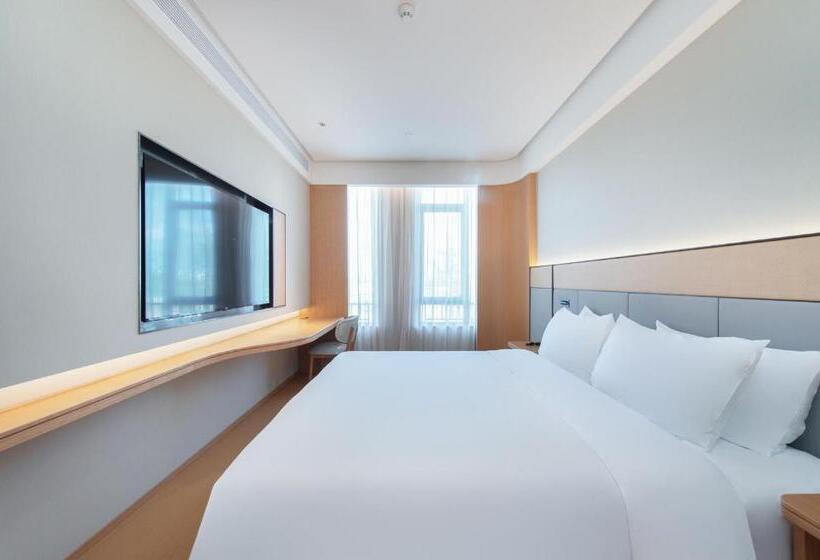 Номер Deluxe, All Seasons Hotel   Jiaozhou Jiaodong Airport Liwang Road
