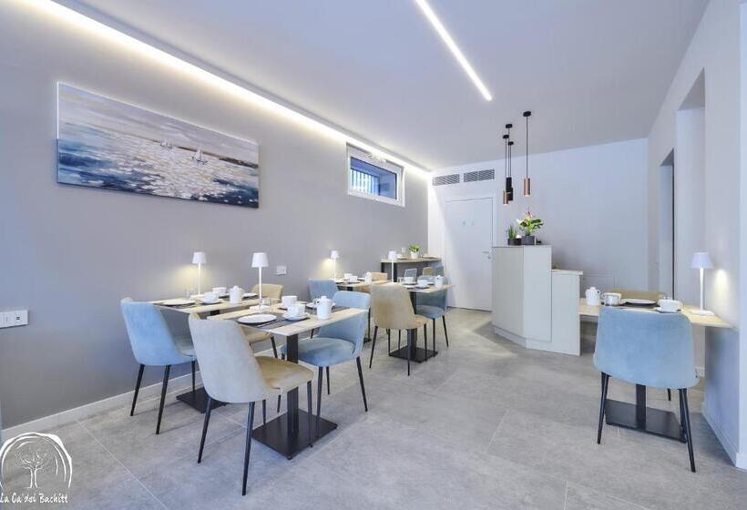 标准间, Foresteria Guesthouse Ca  Dei Bachitt