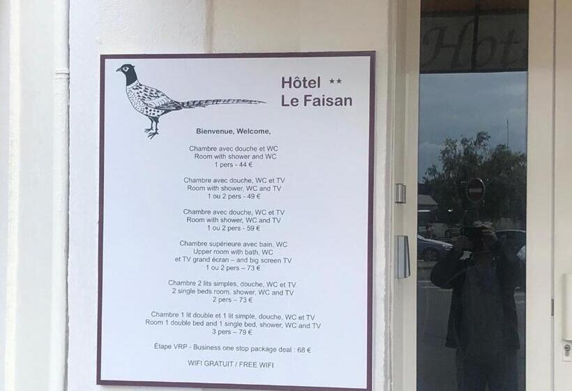 اتاق اکونومی, Hôtel Le Faisan