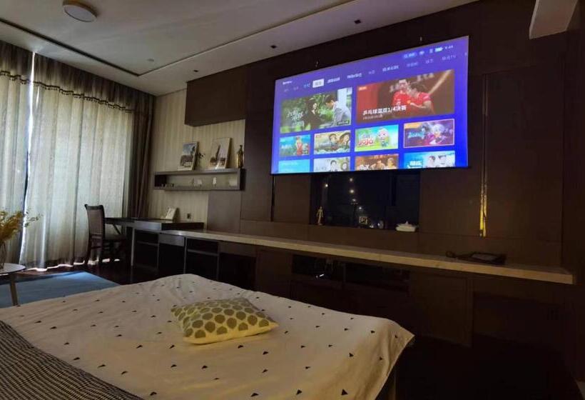 Apartamento 1 Dormitório, 邻致公寓东站中汇店