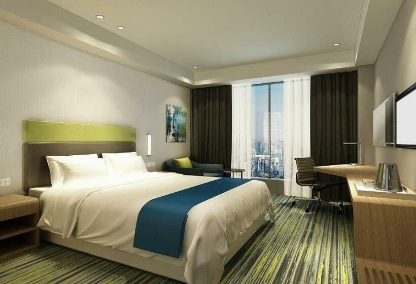 Номер Superior, Holiday Inn Express Bengbu Downtown