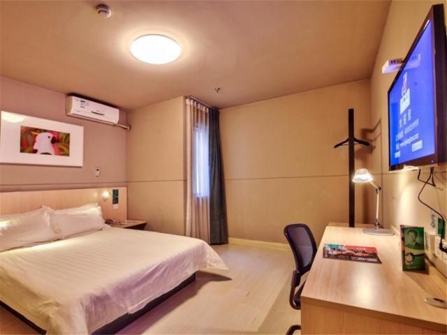 Номер бизнес-класса, Jinjiang Inn Outlets Plaza,jishigang, Ningbo