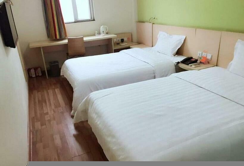 Номер бизнес-класса, 7days Inn Nanjing Xuanwu Lake East Coach Terminal