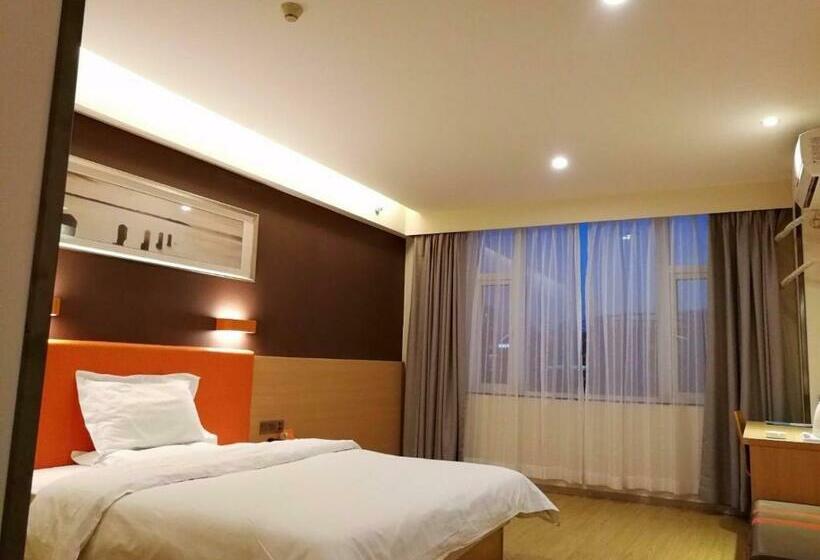 Люкс, 7days Premium Zhengzhou Jingsan Road Century Lianhua