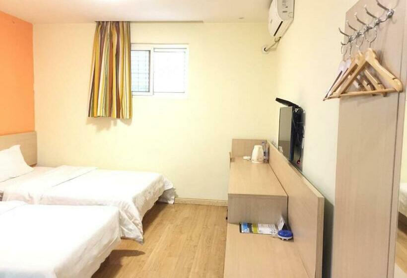 Номер бизнес-класса, 7days Inn Xi An Xishao Gate Laodong Road Railstation