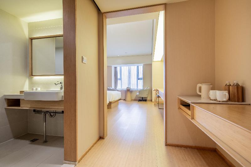 Номер Стандарт, Ji Hotel Hefei Annong University Metro Station