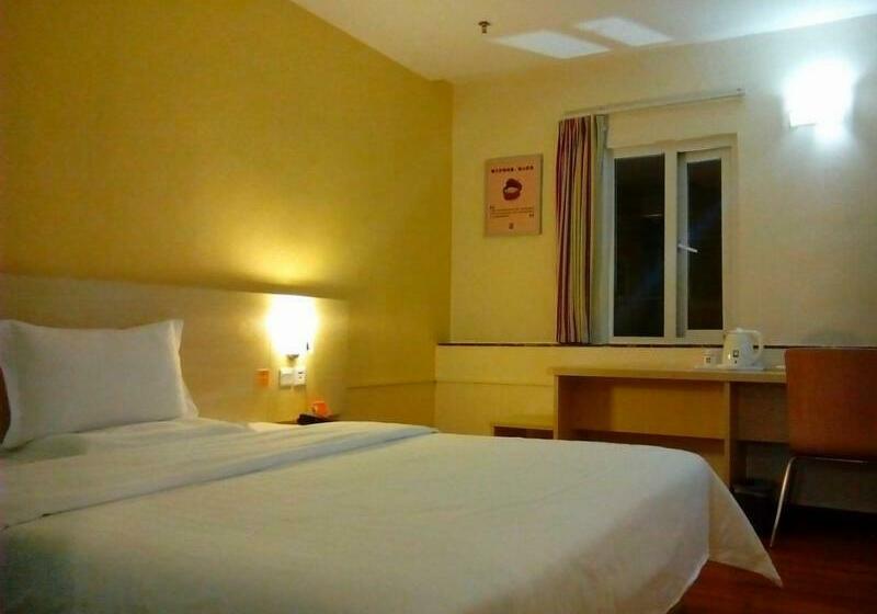 标准间, 7 Days Inn Meizhou Chengxi Avenue Brach