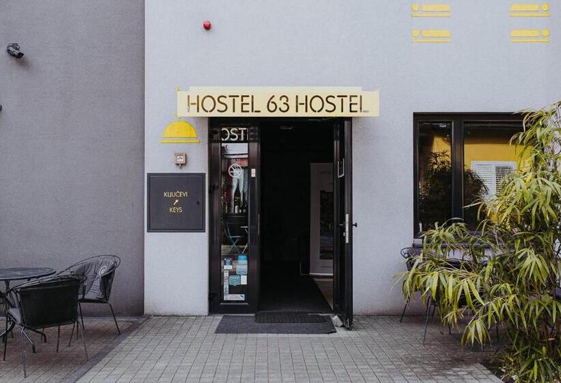 四人标准间, Private Rooms At Hostel63