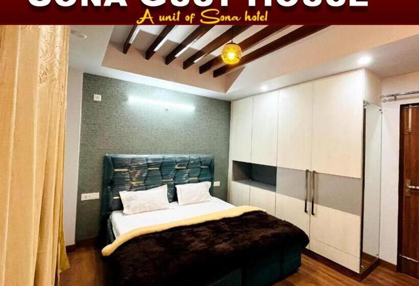 디럭스 룸, Sona Guest House