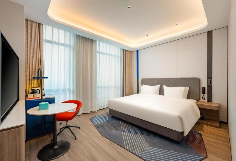 جناح, Holiday Inn Express Haimen City Center, An Ihg