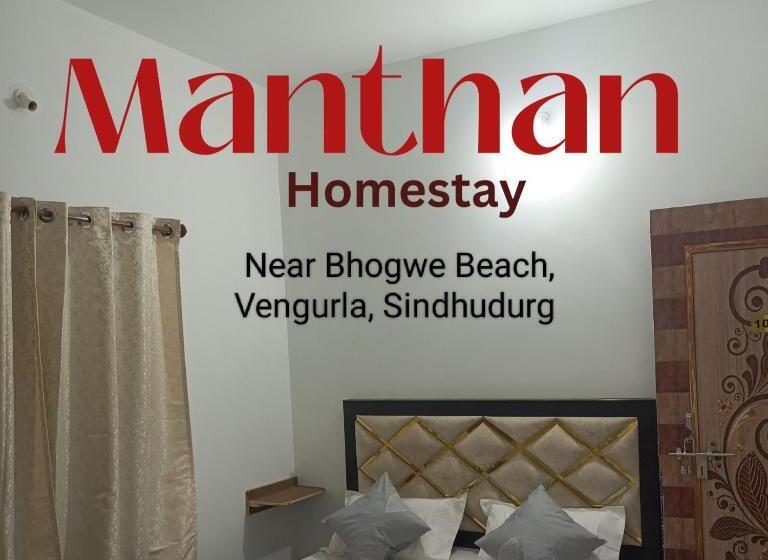 Номер Economy, Manthan Homestay