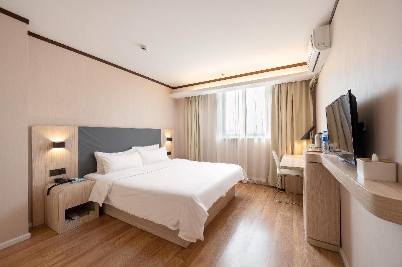 수피리어 룸, Hanting  Shanghai Cao Road Financial Information Park