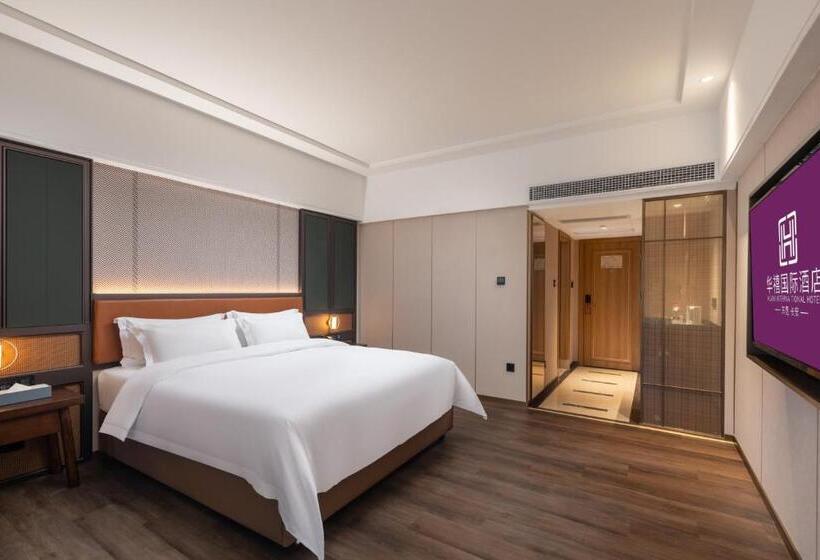 Номер Deluxe Кровать Кинг, Huaxi International