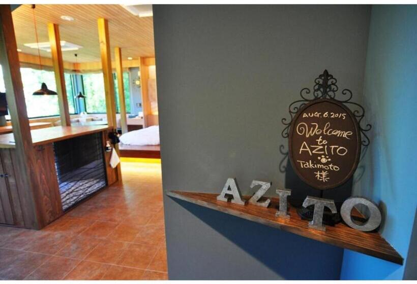 Студия Стандарт, Shiki No Kura   Vacation Stay 29701v